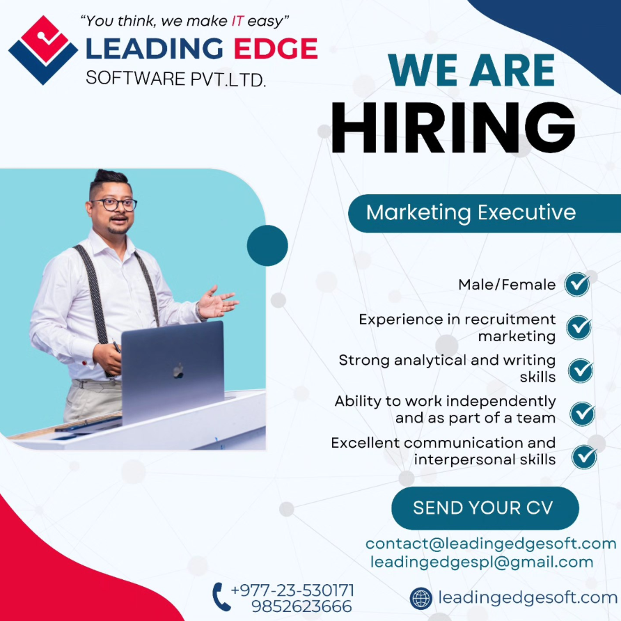 Job opportunity at Leading Edge Software